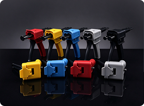 Dispensing Gun